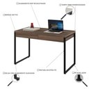 Ver imagem 3 de Mesa Kuadra Office 120x60x75cm c/02 Gavetas Nogal / Est.Preta