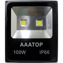 Ver imagem 2 de Kit 8 Refletor Led Branco Holofote Externo Jardim Muro 100w