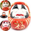 Ver imagem 1 de Enfeite Decorativo Daruma Boneco Sorte Paz Prosperidade Fortuna Zen Decoração Casa - Vermelho