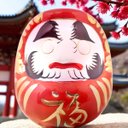 Ver imagem 7 de Enfeite Decorativo Daruma Boneco Sorte Paz Prosperidade Fortuna Zen Decoração Casa - Vermelho