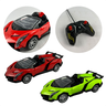 Carro Esportivo Lamborghini com Controle Remoto Verde Claro - 3