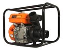 Ver imagem 1 de Motobomba a Gasolina para Irrigação 3 Polegadas 7hp Vulcan