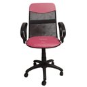 Ver imagem 1 de Cadeira Diretor Tela Giratória com Faixa e Braço Fixo Corano Pink