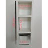 Nicho Suporte para Papel Higiênico.:branco/50x17x14 - 2