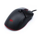 Ver imagem 2 de Mouse Gamer C3 Tech Vector Mg-320bk, 7 Botões, 6400 Dpi, Rgb