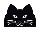 Ver imagem 4 de Tapete Capacho Gato