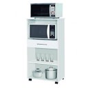 Ver imagem 2 de Balcao Nicho Para Microondas 2 Portas Ipe 