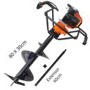 Ver imagem 1 de Perfurador de Solo Vulcan VPS520 Broca 80x30cm + Extensor 60cm Eficiente e Forte na Construção