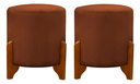 Ver imagem 1 de 2 Puff Thor Luxo Redondo Corano Camel Pés Madeira Sala Recepção