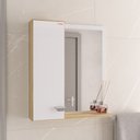 Ver imagem 3 de Conjunto Elisa C/pés 75 Cm - Fabribam