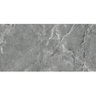 Porcelanato Damme 61x120 Cm Polido 12242 Venato Grigio 2.20 Mt² - 5