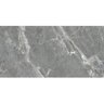Porcelanato Damme 61x120 Cm Polido 12242 Venato Grigio 2.20 Mt² - 1