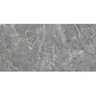 Porcelanato Damme 61x120 Cm Polido 12242 Venato Grigio 2.20 Mt² - 4