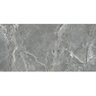 Porcelanato Damme 61x120 Cm Polido 12242 Venato Grigio 2.20 Mt² - 3