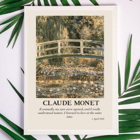 Quadro Decorativo Monet A ponte 24x18cm - com Vidro:madeira Branca