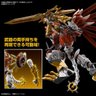 Shinegreymon - Digimon - Figure Rise Standard Amplified - Bandai Bandai Hobby - 6