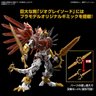 Shinegreymon - Digimon - Figure Rise Standard Amplified - Bandai Bandai Hobby - 4