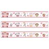 Kit 3 Faixas Decorativas Papel Parede Infantil Animais Carro Titulo Rosa - 1