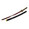 Katana Bambu Cosplay Tsugikuni Yoriich Demon Slayer 21505 - 1