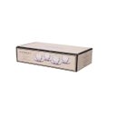 Ver imagem 4 de Xicara Cha Vdo Bee 200ml 4pc