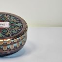 Ver imagem 6 de Vela Aromática Premium em Lata Decorada 220g