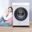 Ver imagem 6 de Kit 2 Suportes para Mover máquina de lavar geladeira móveis