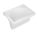Ver imagem 1 de Tanque White Suspenso 22l 530x410x285 - Docol Docol Louças