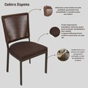 Ver imagem 2 de Jogo 6 Cadeiras de Alumínio Corda Sintética Assento 50cm Alt Marrom