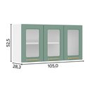 Ver imagem 4 de Armário Aéreo Aço 3 Portas de Vidro Colors Bertolini - Verde/branco