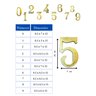 NÚMEROS DE RESIDÊNCIA algarismo residencial KIT 5 PEÇAS, EM PLÁSTICO GROSSO - 2