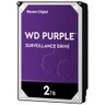 Hd Interno Wd Purple Sata 2 Teras Intelbras Hd Purple 2 Teras - 1
