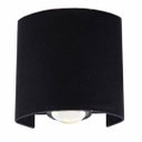 Ver imagem 1 de Arandela 7,7x8cm LED 2W 2 Fachos 3000K Resistente Água Ip65