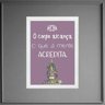 Quadro Frase Yoga - Corpo Alcança 33x24cm - com Vidro:madeira Preta - 2