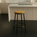 Ver imagem 1 de Banqueta Alta Estofada Suede Luna:amarelo