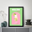 Ver imagem 1 de Quadro Decorativo Coquetel Piña Colada 24x18cm - com Vidro:moldura Preta