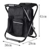 MOCHILA TERMICA VIRA CADEIRA RETRATIL BOLSA PARA CAMPING PRAIA PESCA TRILHA - 5