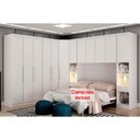 Ver imagem 1 de Quarto Casal Completo Rizon/linea 7 Peças ( 1 Armário Aéreo + 3 Guarda Roupas + 1 Closet Obliquo