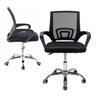 Cadeira Escritório Giratória Computador Ergonômica - 6