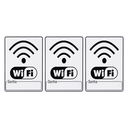 Ver imagem 1 de Combo 3 Placas De Sinalização Wi-fi 15x20 Acesso - S-235/1 F9e