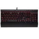 Ver imagem 2 de Teclado Gamer Corsair Ch-9101020-br K70 Lux Retroiluminação Vermelha Teclas Cherry Mx Red