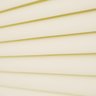 Persiana Off 25 120x130 Bege Pvc 25mm - 5