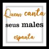Kit de Quadros Decorativos 5 Peças Frases Engraçadas Sofistiq - 2