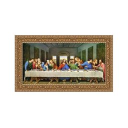 Quadro Santa Ceia Grande com Vidro Moldura Classica 114x64cm - 2