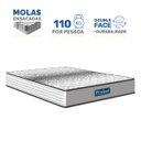Ver imagem 1 de Colchão de Molas Ensacadas Double Face Essence Probel Casal 138cm