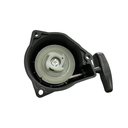 Ver imagem 1 de Tampa de Partida Compatível para Roçadeira Nakashi Tu26