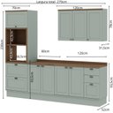 Ver imagem 3 de Cozinha Completa Modulada 4 Peças 100% MDF com Tampos Iluminata Verde/Mint/Ébano