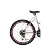 Bicicleta Feminina Athor Musa Aro 24 18 Marchas com Cestão:branco-rosa/unico/unissex - 2