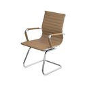 Ver imagem 1 de Cadeira Escritório Office Esteirinha Fixa:caramelo