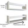 4 Estantes Para Livros Infantis Nicho Mdf Quarto de Bebê Prateleira Pelùcia Bonecas Brinquedos 55cm - 4
