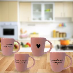 Jogo 4 Caneca Porcelana Fosca 120ml para Café - Rosa - 9